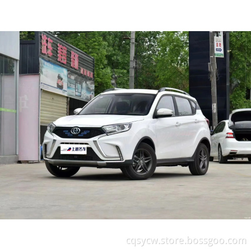 In Stock New Electric Cars Yizhi EVeasy EX5 China Factory Made EV Car 2022 Cheapest best priceNew Energy Vehicle